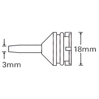 简易焊锡拆焊工具 SPPON 替换喷嘴HAKKO白光18-N（5 件）